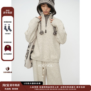 25AW提花棒针毛织护耳帽JULY 设计师品牌YOEYYOU 新品