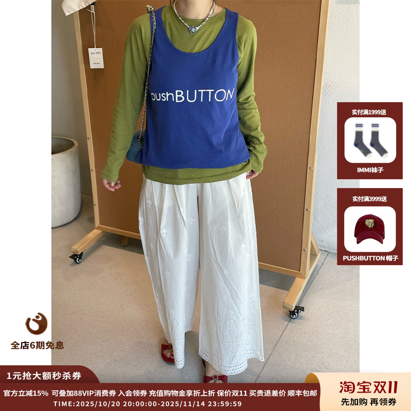 25PF胶囊标志背心JULY