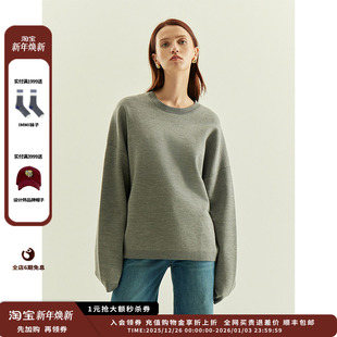 25AW Collection 设计师品牌Crush 金银丝细闪毛衣JULY 现货