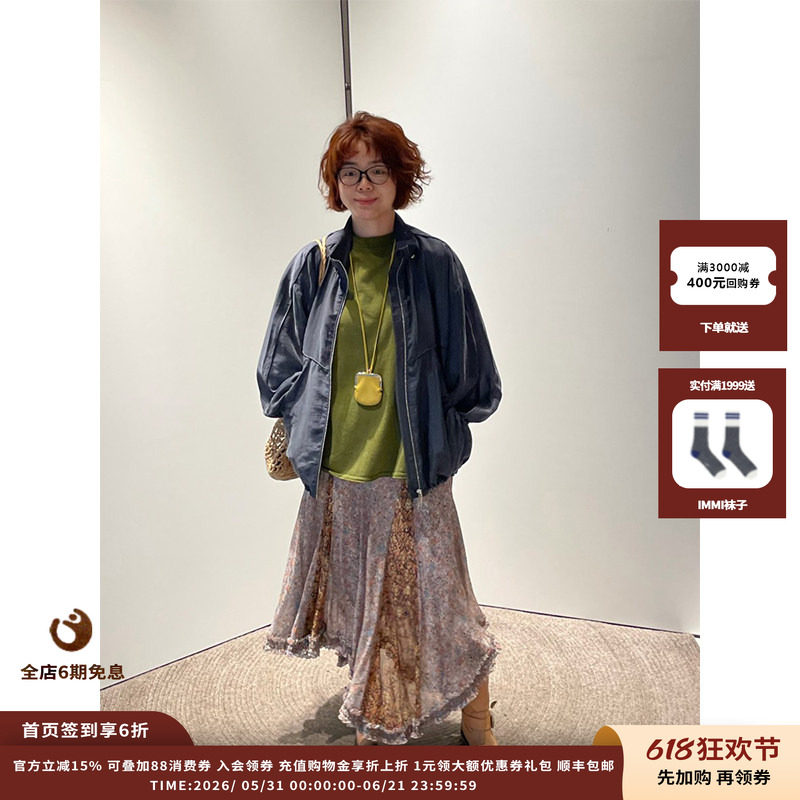 【现货】设计师品牌 ASYUS 26PF 砂洗铜氨防晒外套