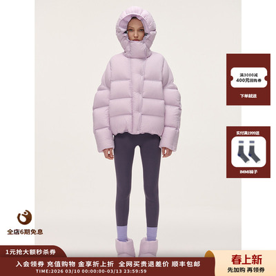 25FW大可爱羽绒服JULY