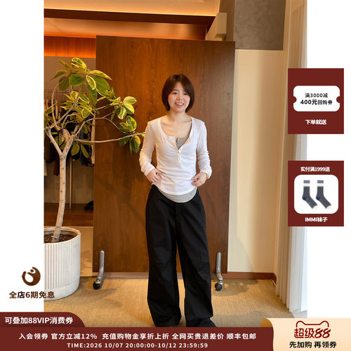 CERRIC26AW纽扣叠层上衣