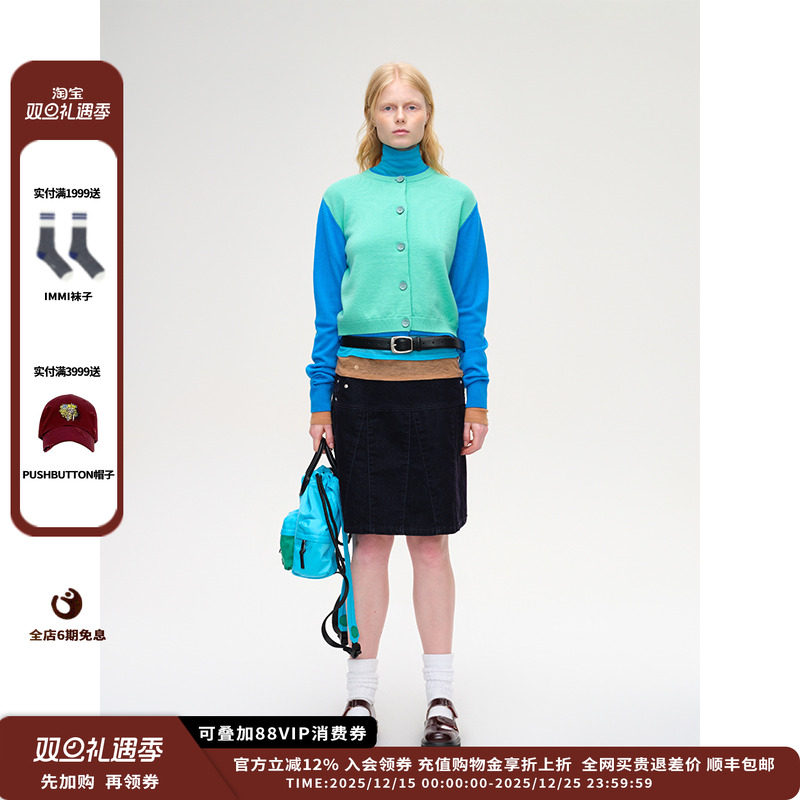 【现货】设计师品牌SHORT SENTENCE 25AW假两件羊毛针织开衫JULY