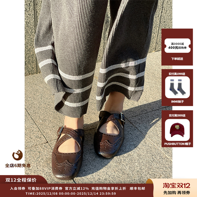 ETHOR25SS交叉束带拖鞋JULY