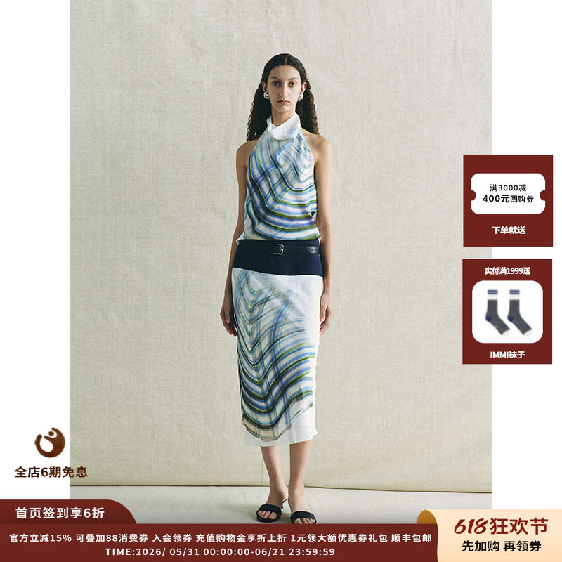 【现货】设计师品牌 deepmoss 26SS 缎之乐章挂脖上衣