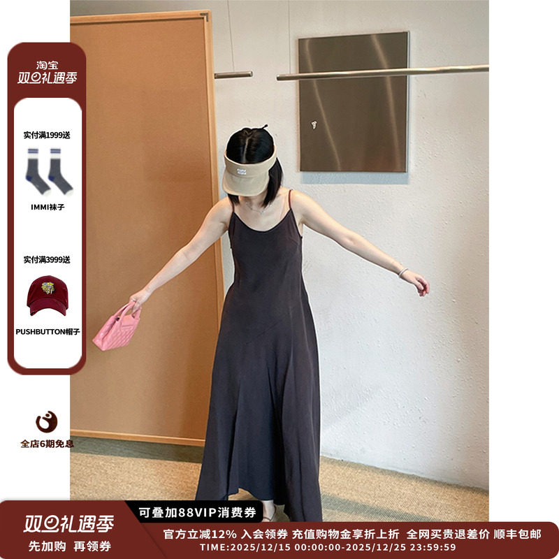 【现货】设计师品牌IMMI 25PF斜裁前开衩吊带连衣裙MWEFWWDS0306X