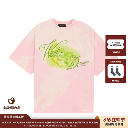 WE11DONE25AW粉红色油漆T恤JULY