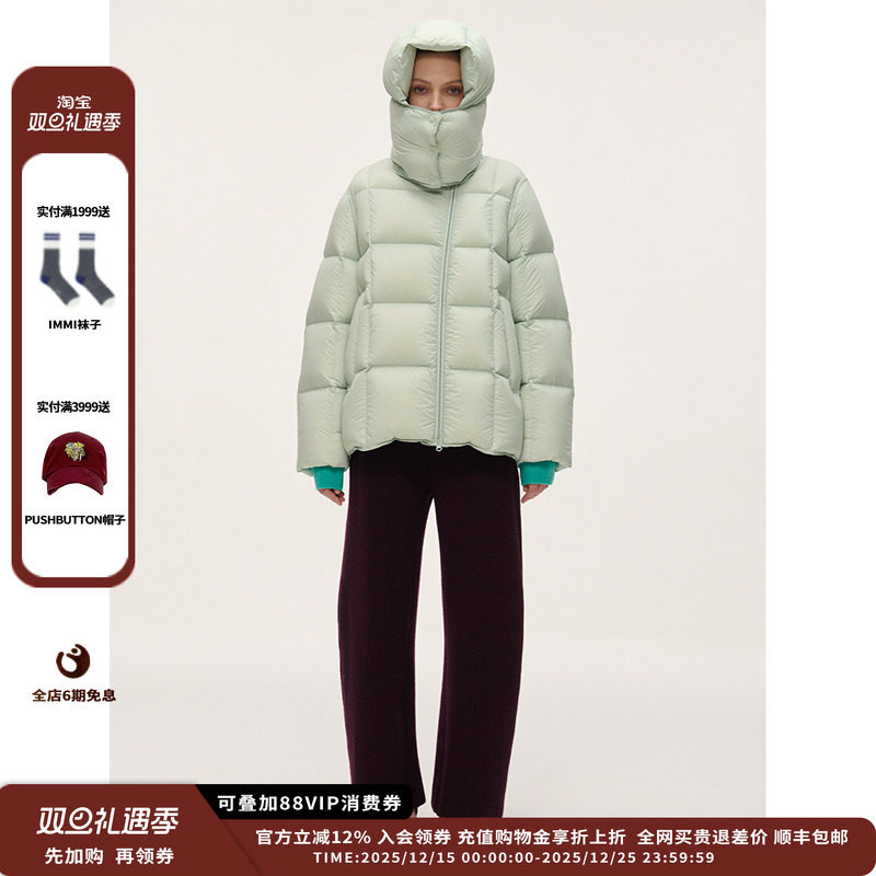 SYUGNA25FW斜门襟中长羽绒服