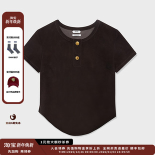 25PF弹力羊皮前襟开衩T恤MWEFWLTP0277X 设计师品牌IMMI 现货