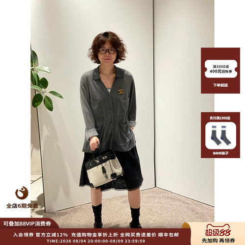 ETHOR26SS亚麻蝴蝶结抽褶半裙