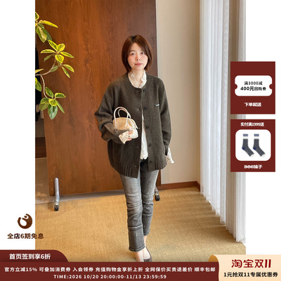 OIIORIRI26AW拼接水洗牛仔裤