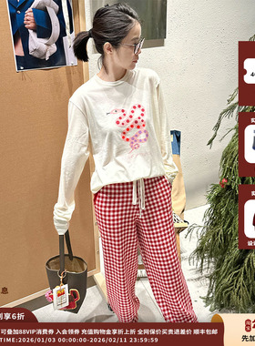 【现货】IMMI24AW羊毛针织波点蛇年印花长袖T恤MWDFWJLT0744X