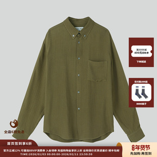 【现货】设计师品牌 RECTO 26胶囊系列 复古提花衬衫