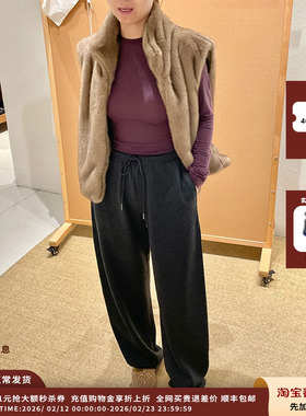 【现货】设计师品牌DUIDAO对倒  25AW深灰色羊毛柔软长裤 JULY