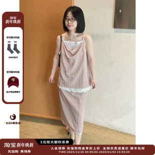 25AW 设计师品牌YOEYYOU 假两件绣花半裙JULY 新品