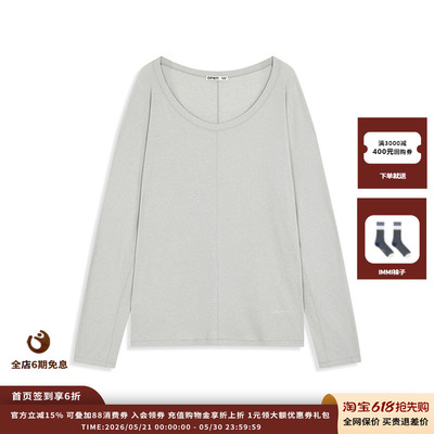 【现货】设计师品牌OPEN YY25PF低圆领休闲上衣JULY