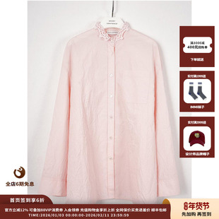 【现货】设计师品牌Short Sentence 26SS 钩针领自然褶皱长袖衬衫