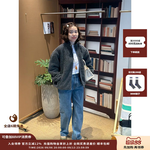 AmericanVintage立领摇粒绒外套