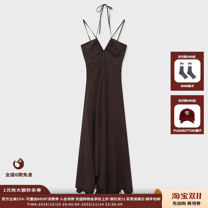 【现货】设计师品牌IMMI 25PF绢丝前开衩吊带连衣裙MWEFWWDS0309X