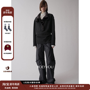 25AW解构领面宽肩上衣JULY 设计师品牌YOEYYOU 现货