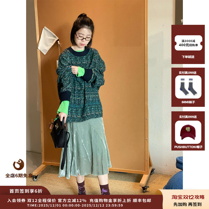 25AW百搭款纯色半身裙JULY