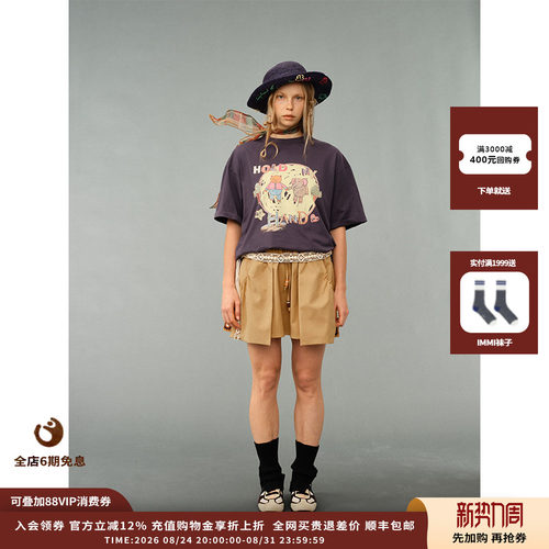 AUBRUINO26SS手拉手宽松短袖