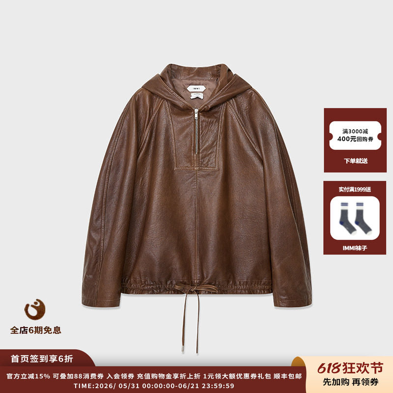 【现货】设品牌IMMI26PS 蜡感羊皮连帽廓形套头夹克MWEFWLJK1567X