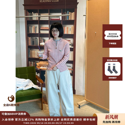 IMMI25AW起绒弹力牛仔长裤
