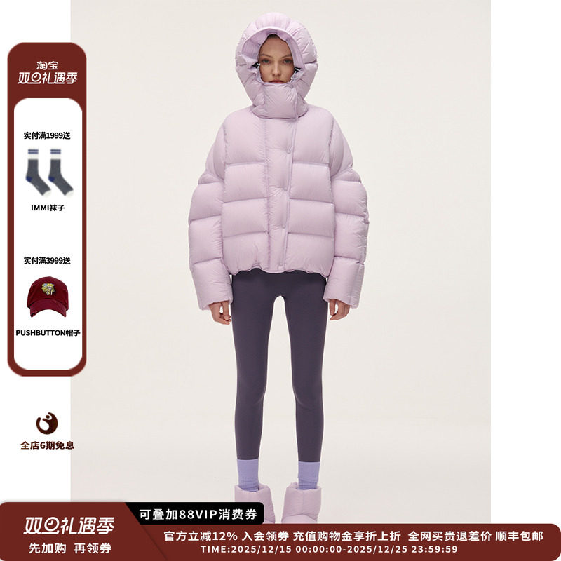 25FW大可爱羽绒服JULY