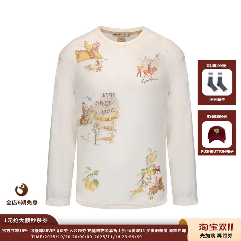 【现货】设计师品牌GARCON BY GARCON 25AW可机洗羊毛长袖JULY