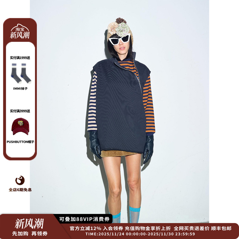 25AW拉链背心上衣JULY