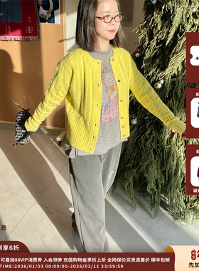 【新品】IMMI 24AW新品羊绒针织圆领绞花长袖开衫MWDFWKKN0408X