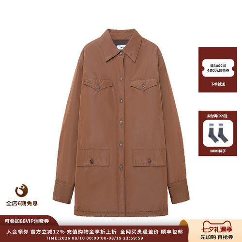 IMMI25AW绗棉翻领四口袋夹克