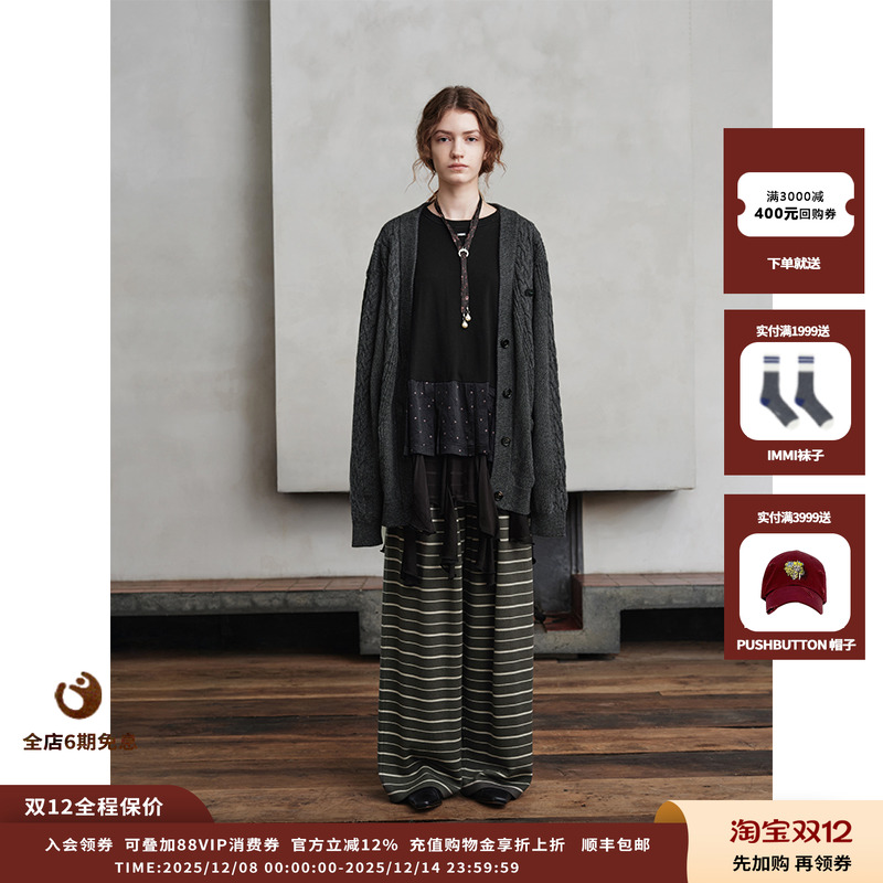 ASYUS25AW针织开衫JULY