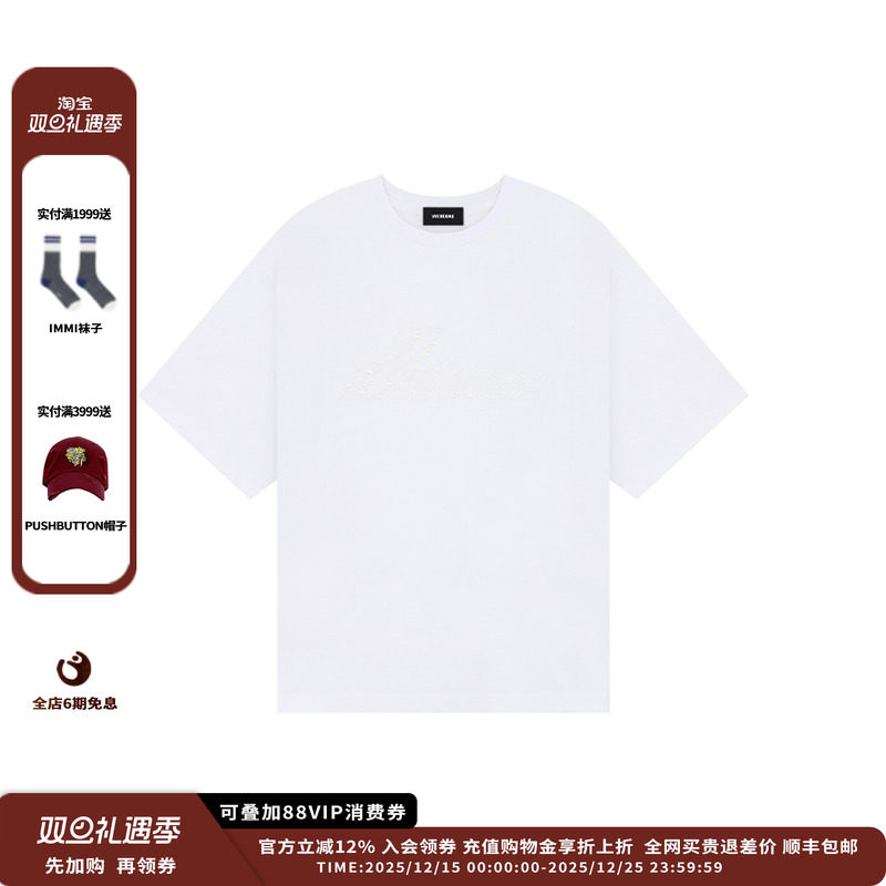 【现货】设计师品牌WE11DONE 25SS水钻LOGOT恤 JULY