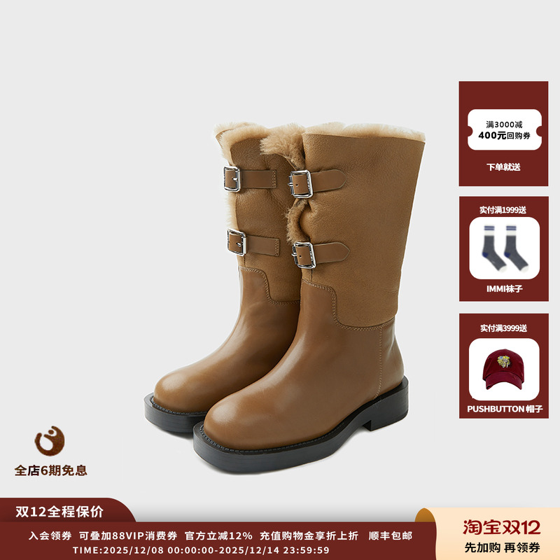 25AW女式皮毛一体双袢中筒靴
