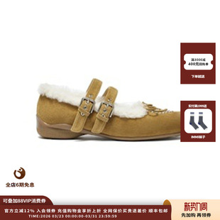 新品 羊毛皮心形铆钉芭蕾平底鞋 设计师品牌OPEN 25AW JULY