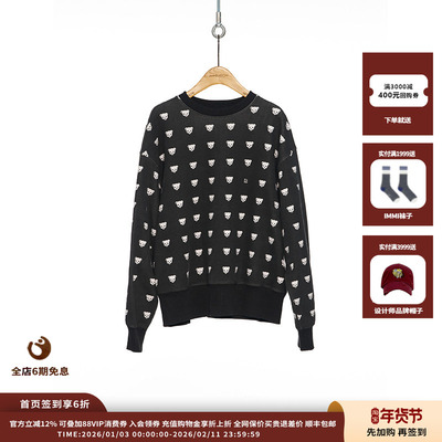 25PF胶囊骷髅图案运动衫JULY