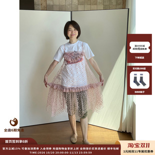 【现货】设计师品牌PUSHBUTTON 26PF 波点蕾丝吊带网纱罩裙