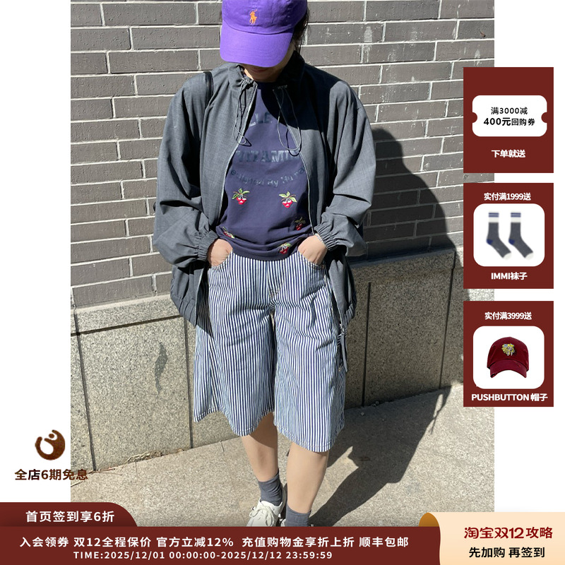 IMMI25SS条纹水洗牛仔中裤JULY