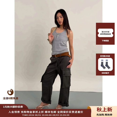 DUIDAO对倒26金棕色麂皮腰带