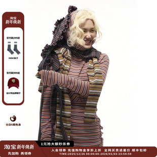 JULY 25SS柔软条纹打底衫 设计师品牌PEPPERMIER