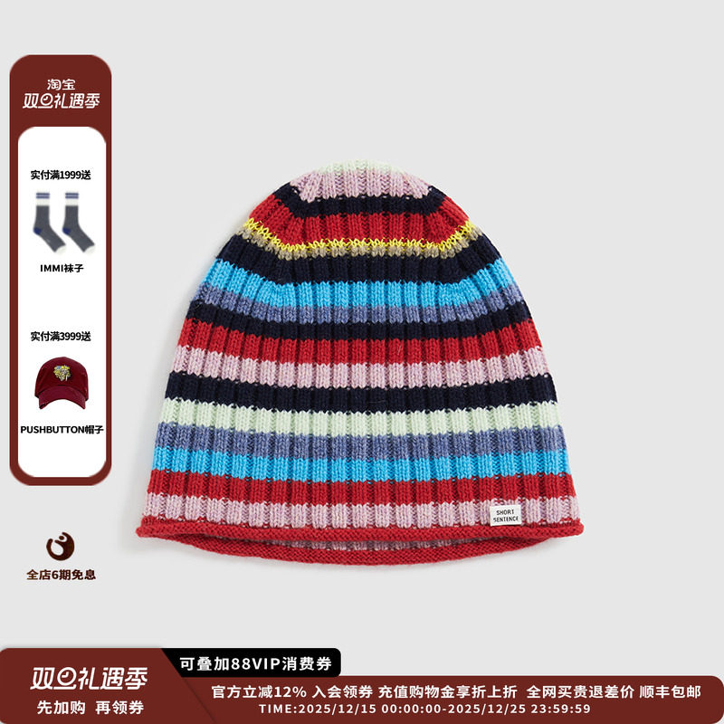 【现货】设计师品牌SHORT SENTENCE 25AW条纹针织冷帽JULY