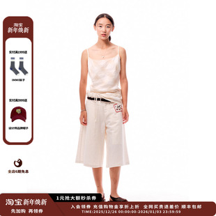 xii 设计师品牌shao 25SS现货前后拼色吊带上衣JULY 现货