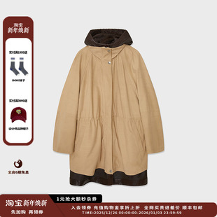 25AW牛皮真两件可脱卸夹克MWEFWLJK0867X 设计师品牌IMMI 现货