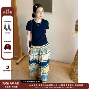 25AW印花丝棉抽褶半裙JULY 设计师品牌WHM 现货