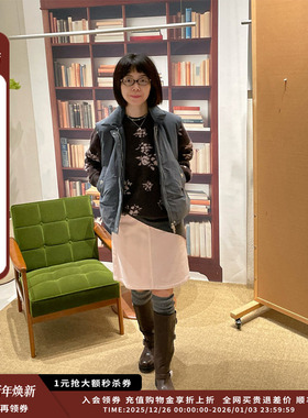 【现货】设计师品牌IMMI 25AW布面羽绒马甲MWEFWFVT0785X