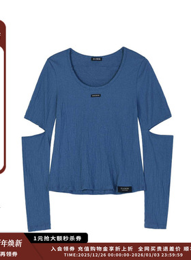 【现货】设计师品牌OIIORIRI 25SS肌理感弹力舒适圆领T恤JULY