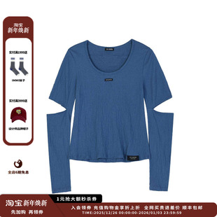 25SS肌理感弹力舒适圆领T恤JULY 设计师品牌OIIORIRI 现货