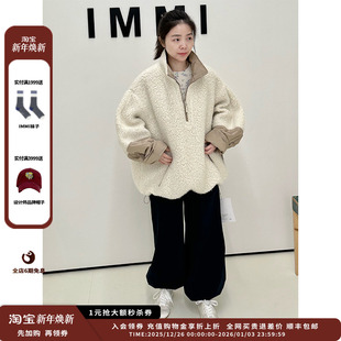 24AW现货圈圈长毛呢拼色绗棉套头夹克MWDFWWJK0644X IMMI 现货